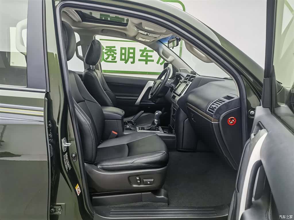 Toyota Prado, 2018 23
