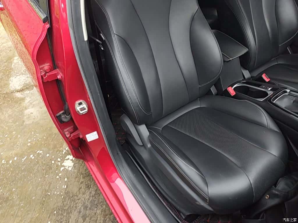 Roewe i5, 2020 25