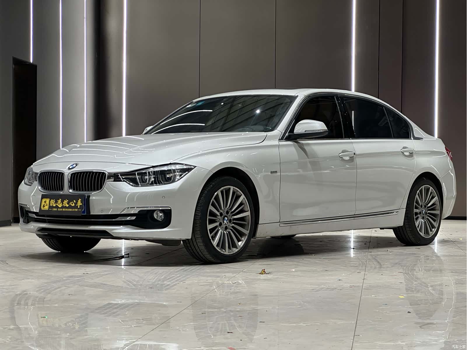 BMW 3 Series, 2018 1
