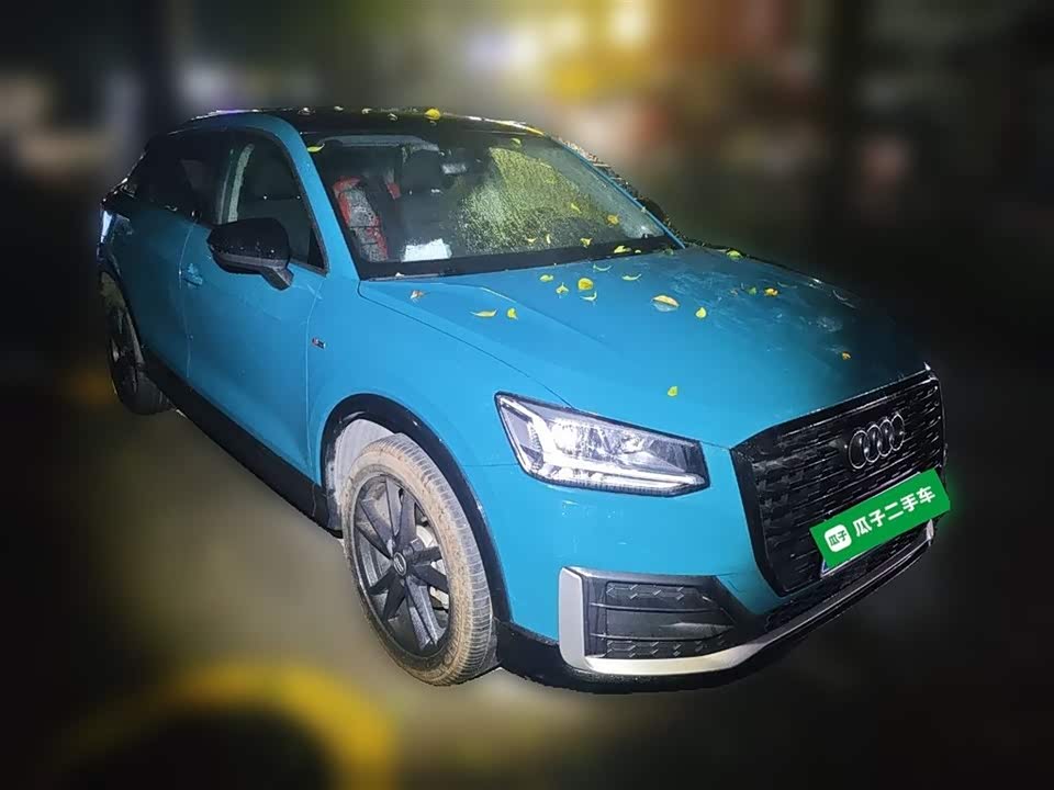Audi Q2L