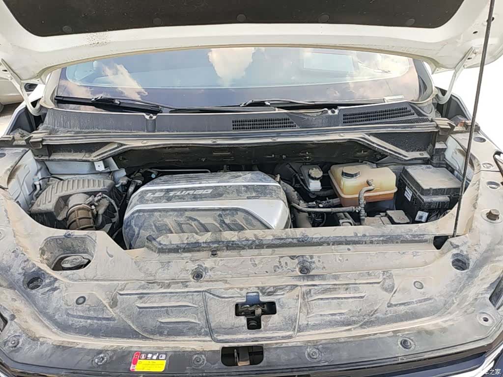 Maxus G50, 2022 20