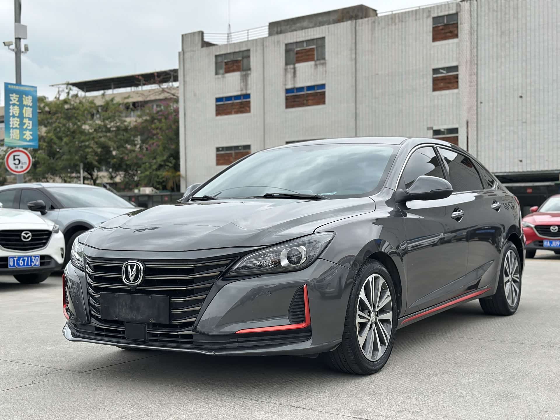 Changan CC, 2021 3