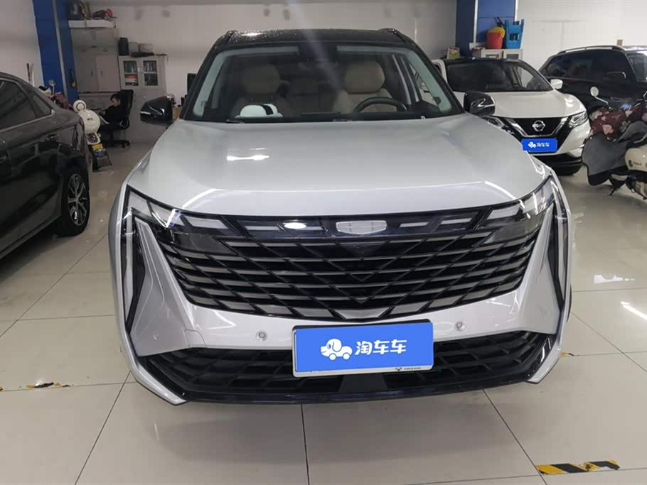 Geely Atlas L