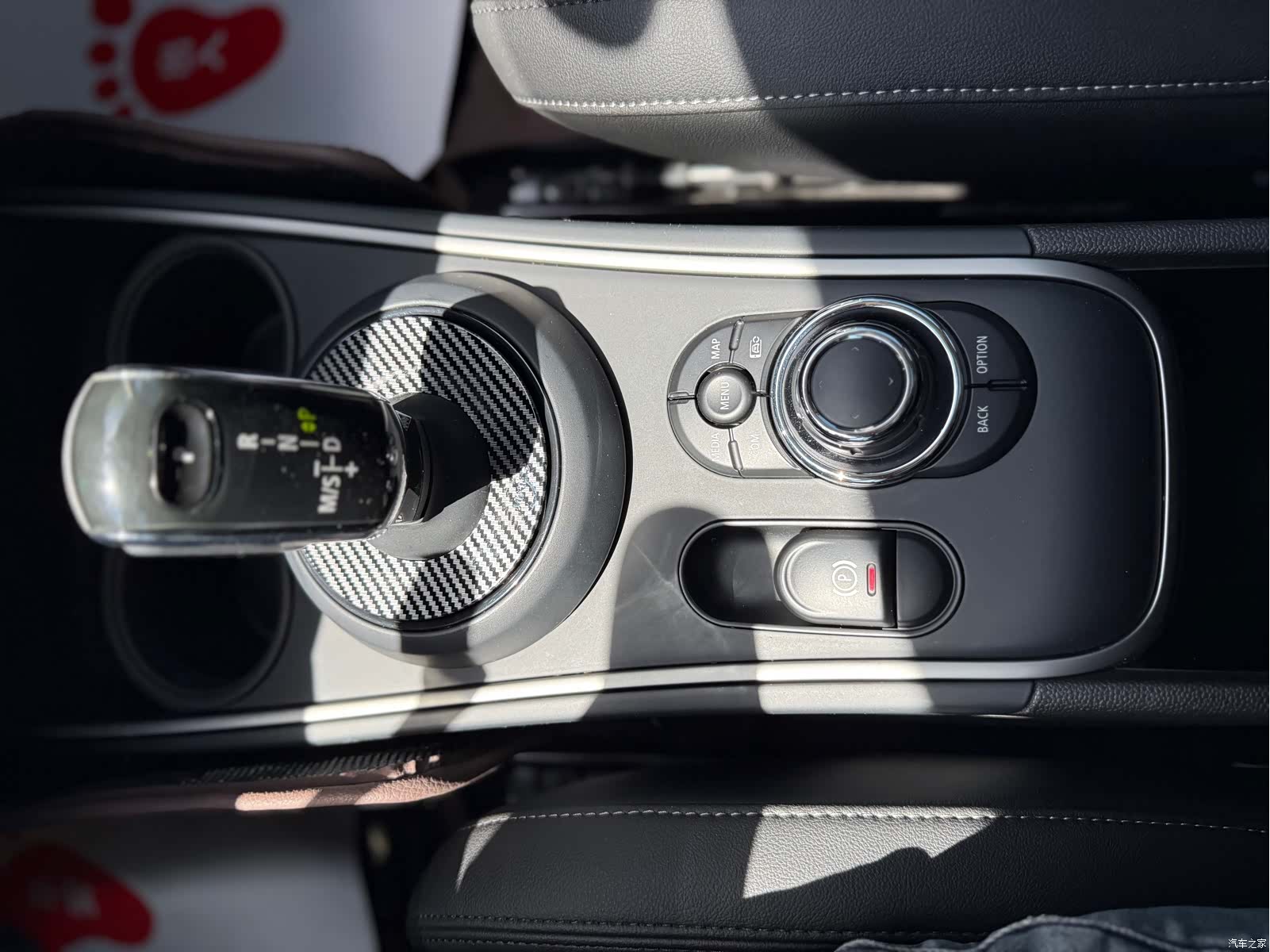 Mini Countryman, 2024 20