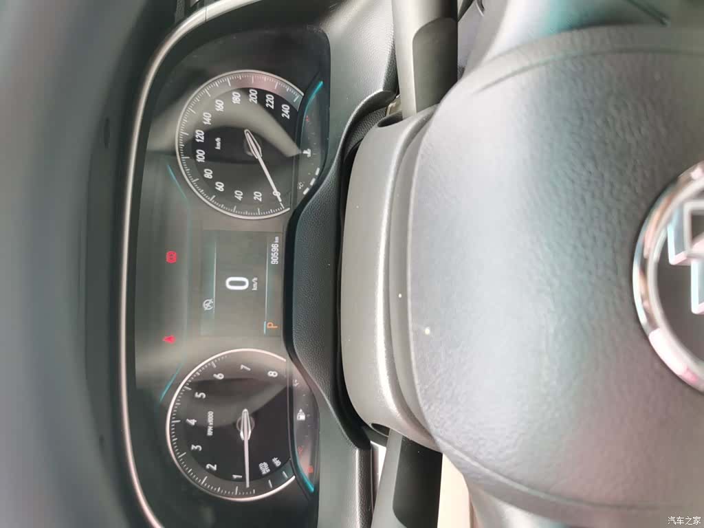 Buick 15N, 2016 4