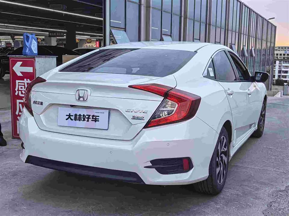 Honda Civic Honda Civic