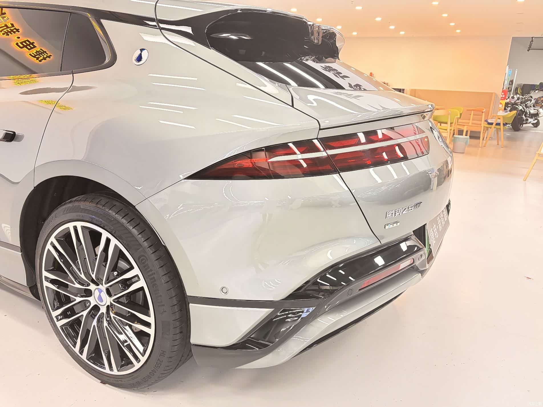 Denza Z9GT, 2026 15