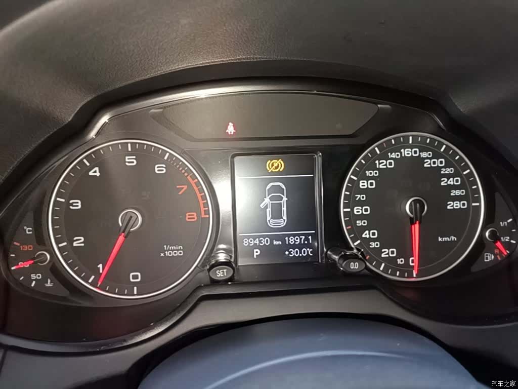 Audi Q5, 2018 12