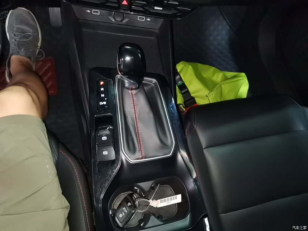 MG MG5, 2023 14