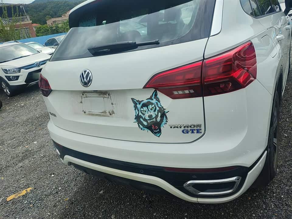 Volkswagen Tanyue GTE