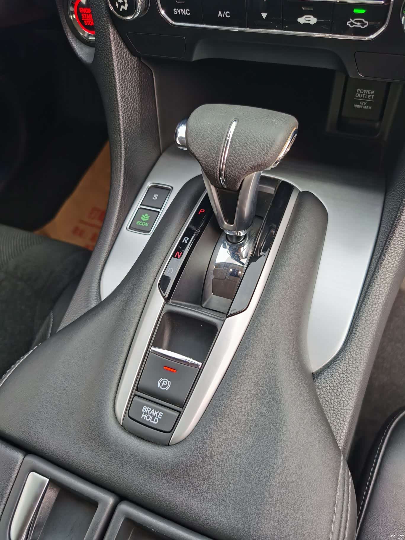 Honda Avancier, 2019 12