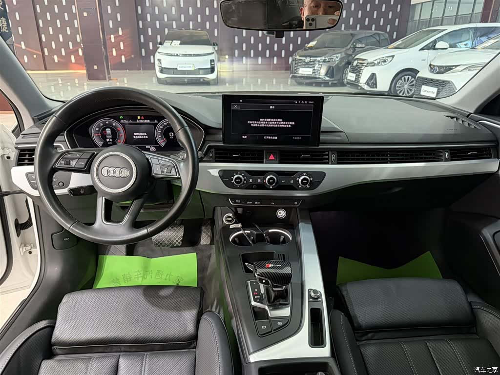Audi A4L, 2022 7