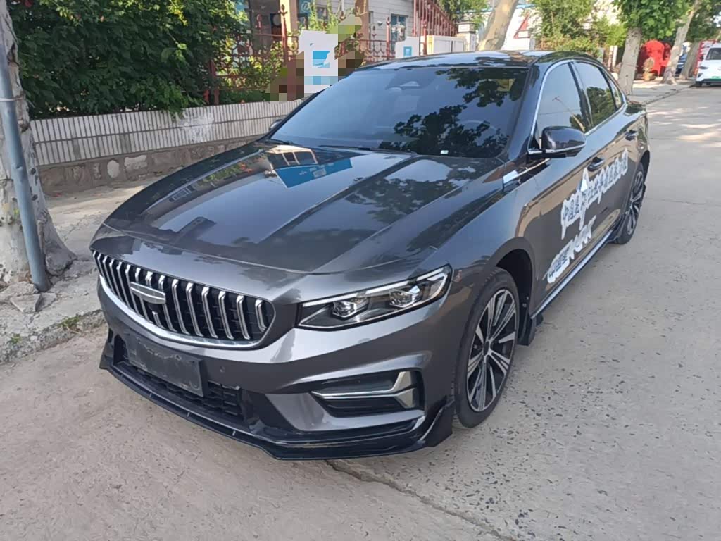 Geely Preface