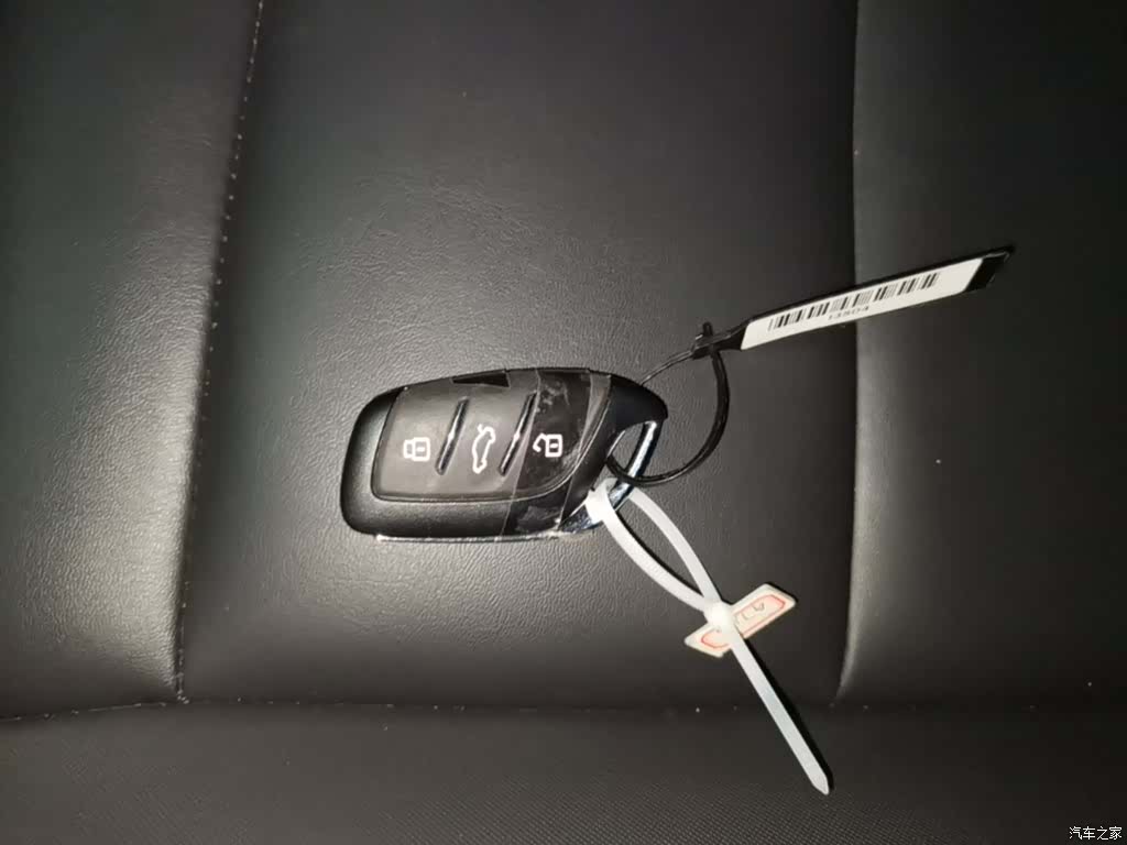 MG MG5, 2023 9