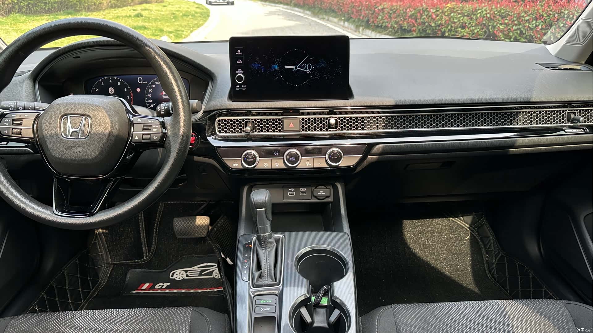 Honda Integra, 2024 10