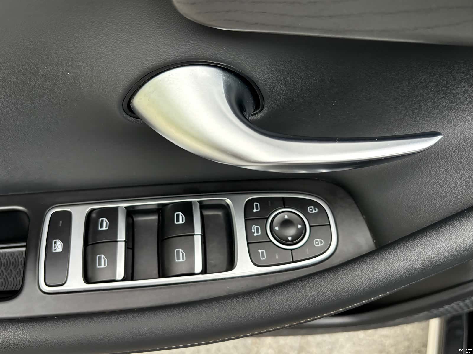 Chery Arrizo 8, 2023 19