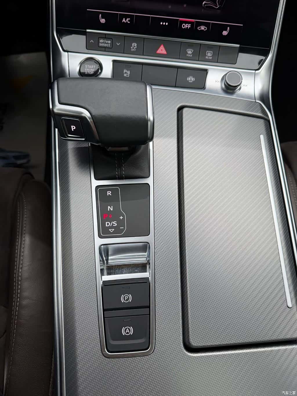 Audi A7L, 2023 23