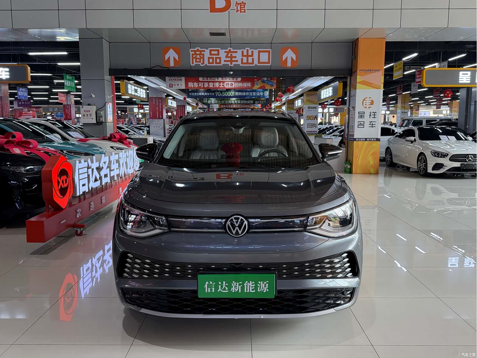 Volkswagen ID.6, 2024 3