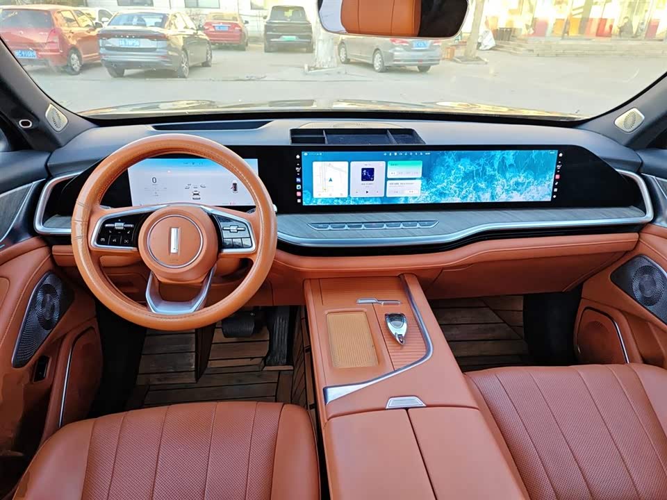 Weipai Blue Mountain