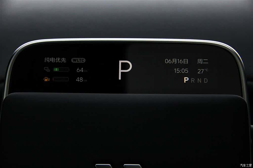 Li Auto L8, 2024 24