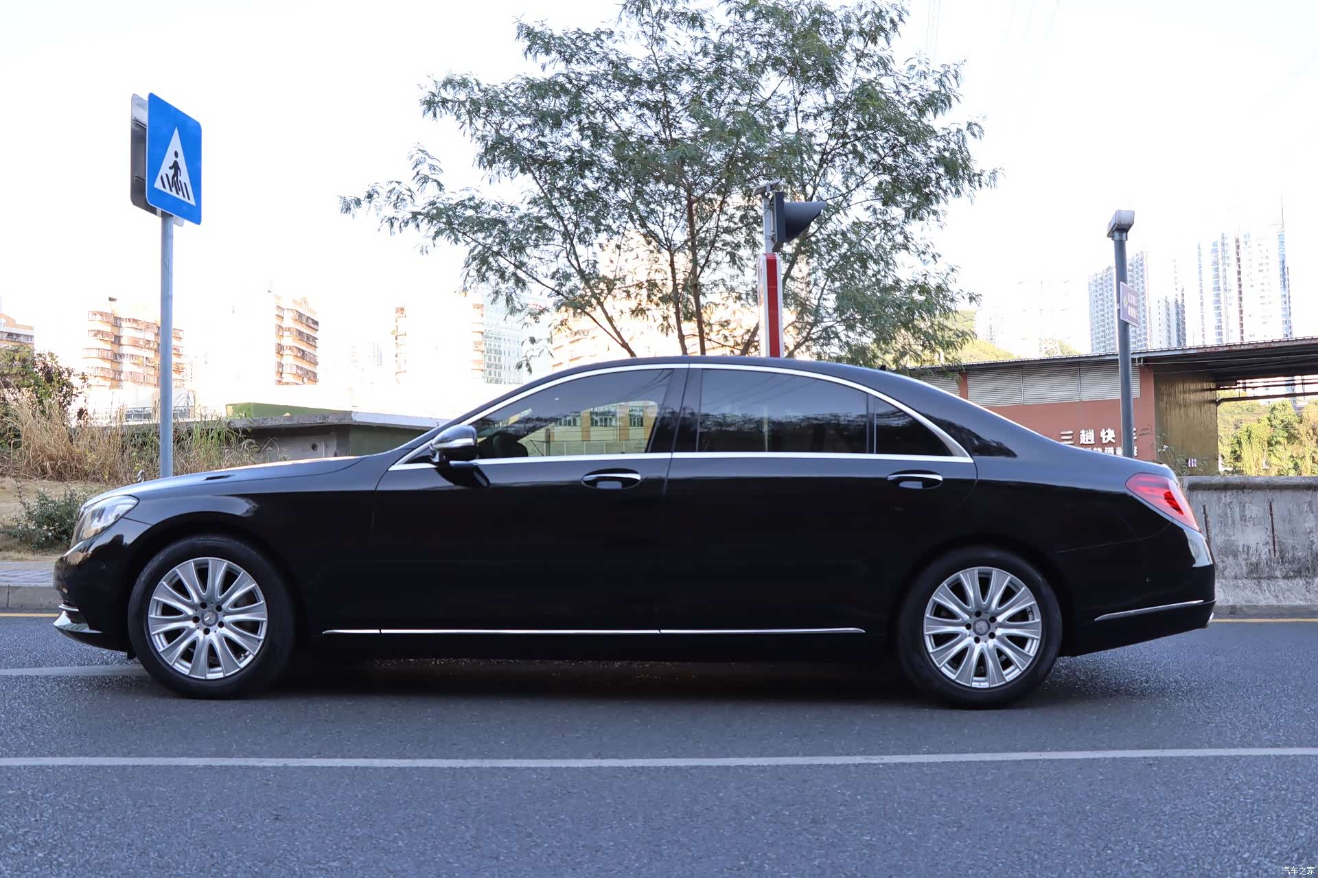 Mercedes-Benz S-Class, 2015 7