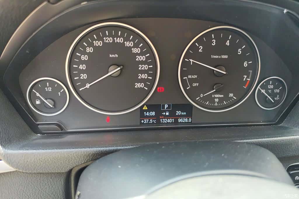 BMW 3 Series, 2017 14