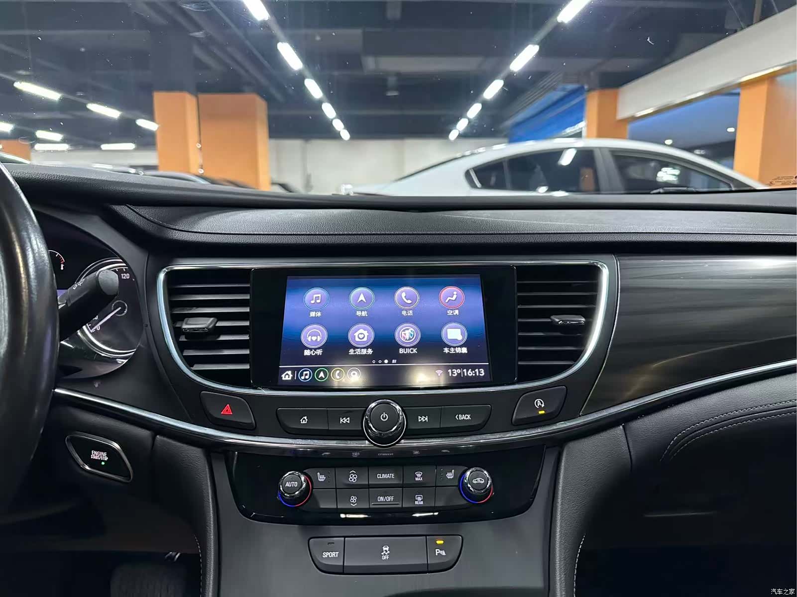 Buick LaCrosse, 2022 11