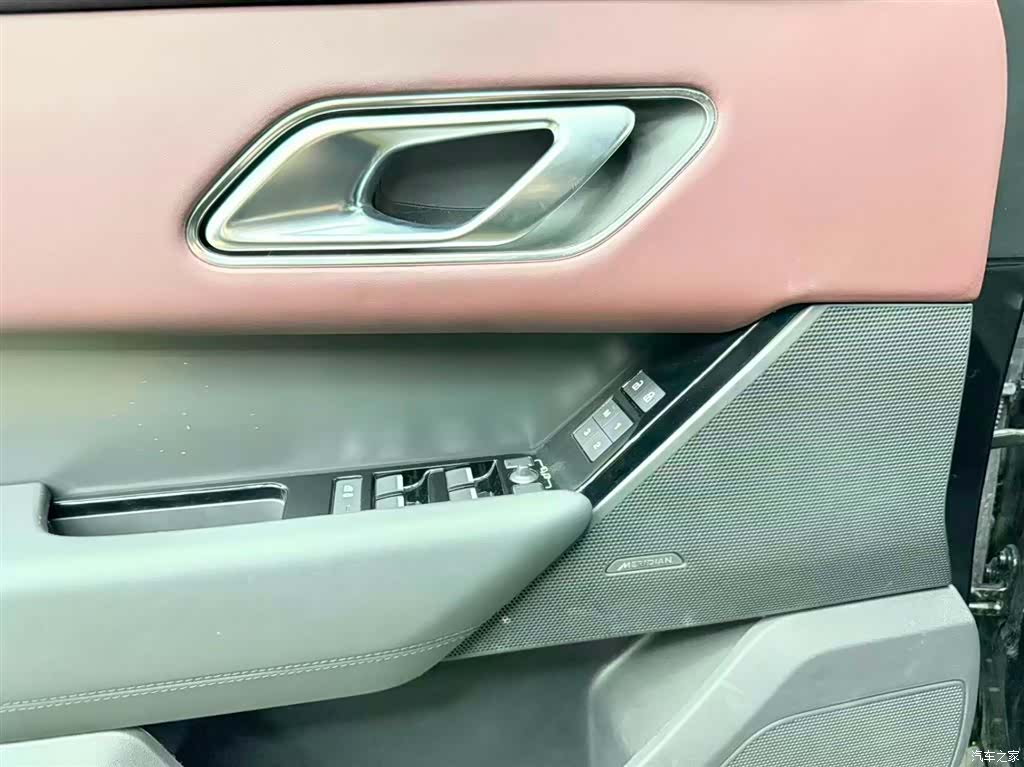 Land Rover Range Rover, 2025 13