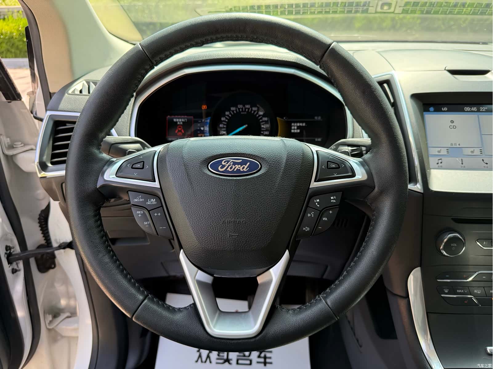 Ford Edge, 2017 10