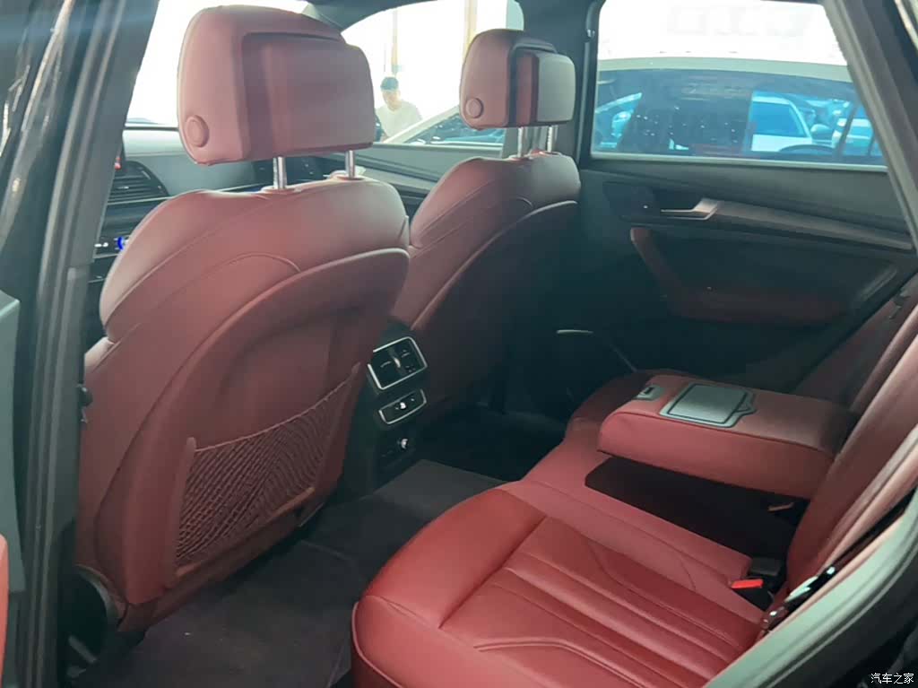 Audi Q5L, 2023 15