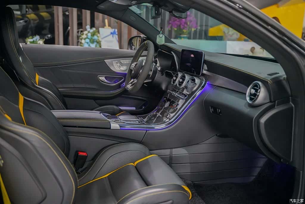 Mercedes-Benz C-Class, 2021 30
