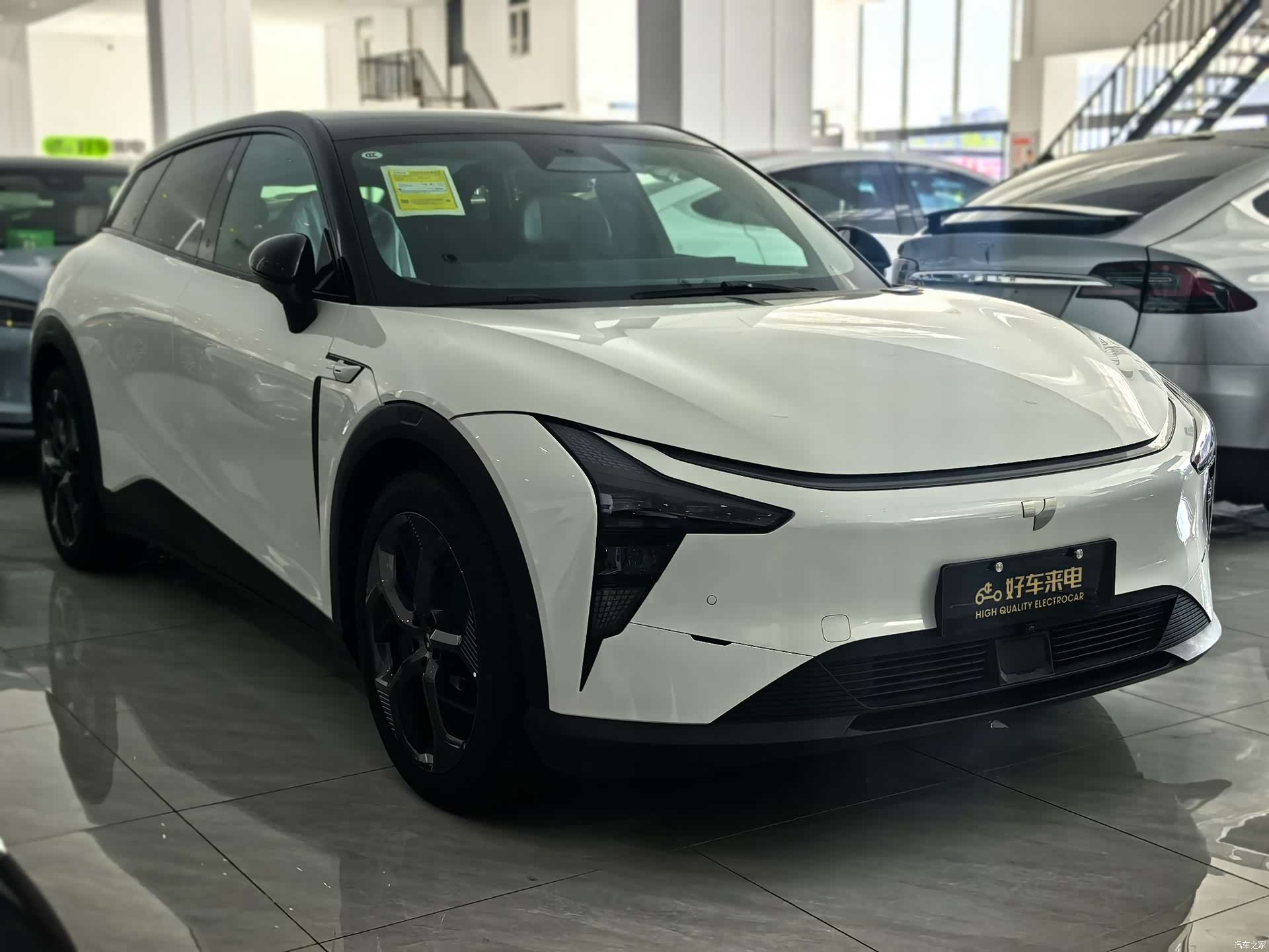 Jiyue 01, 1900 3