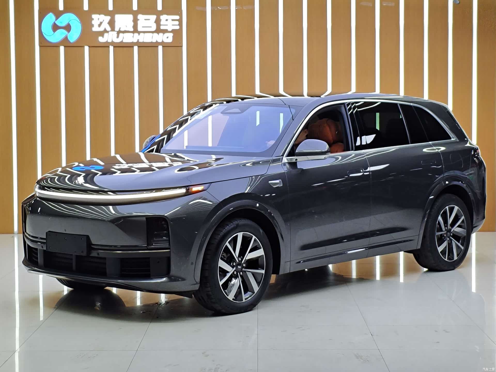 Li Auto L7, 2023 1