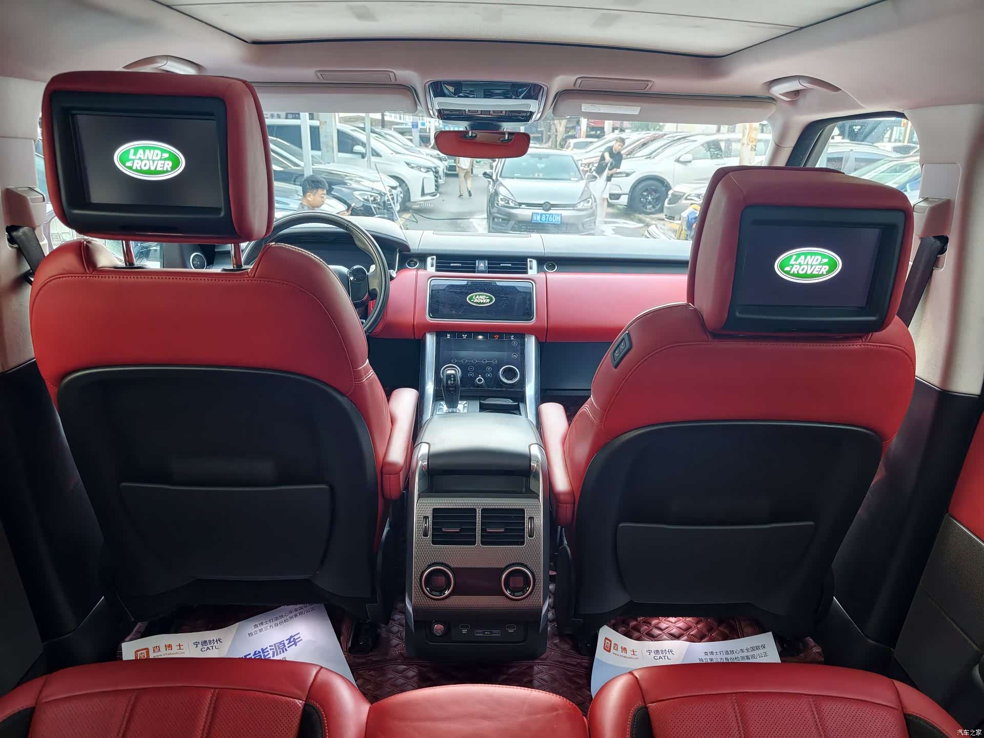 Land Rover Range Rover, 2020 12