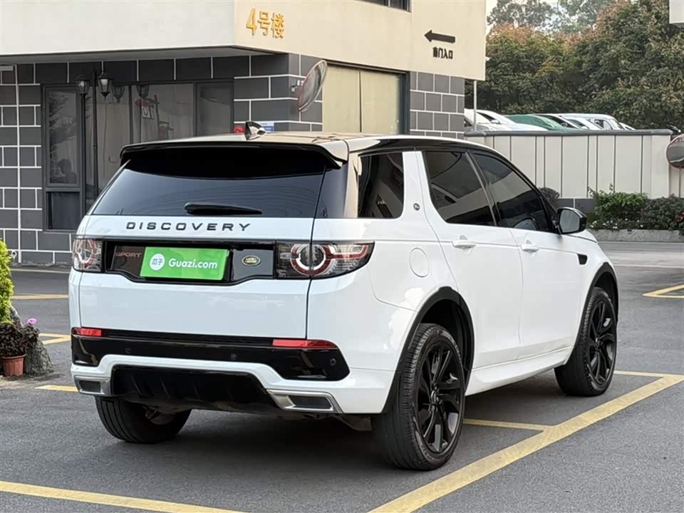 Land Rover Discover Shenxing