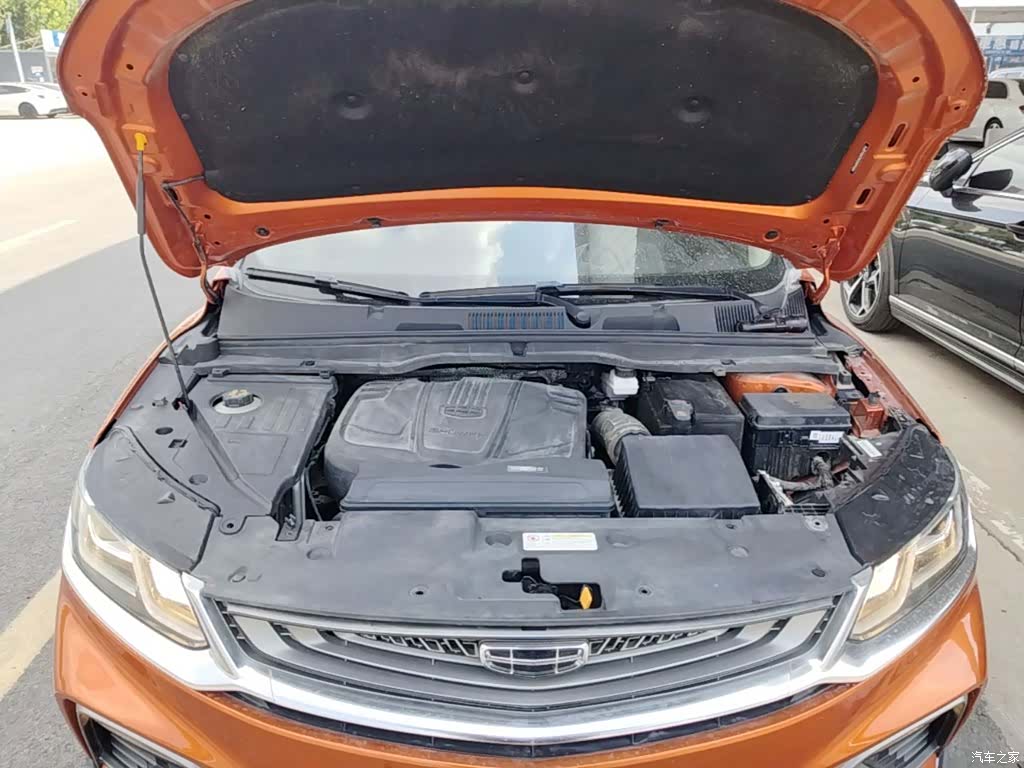 Geely Coolray, 2020 20
