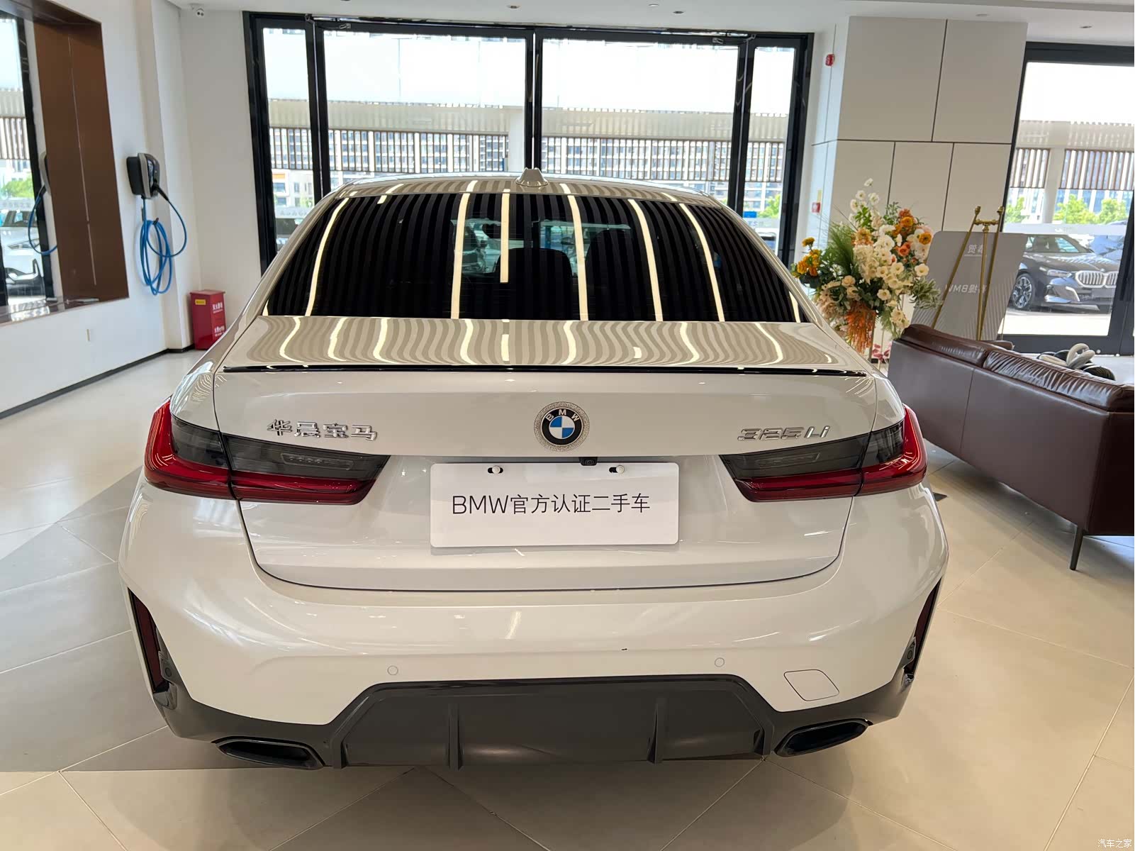 BMW 3 Series, 2023 все фото