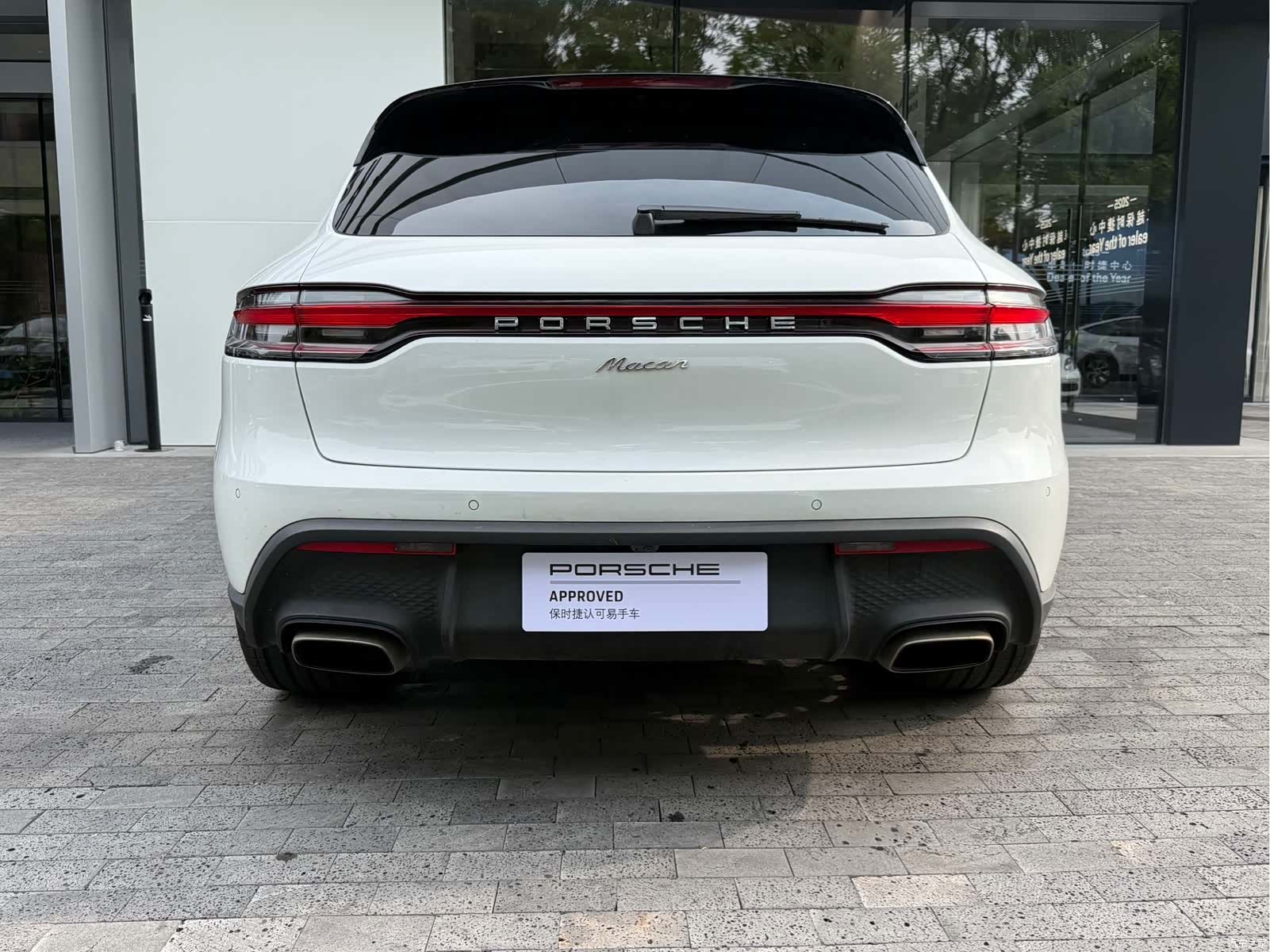 Porsche Macan, 2022 6
