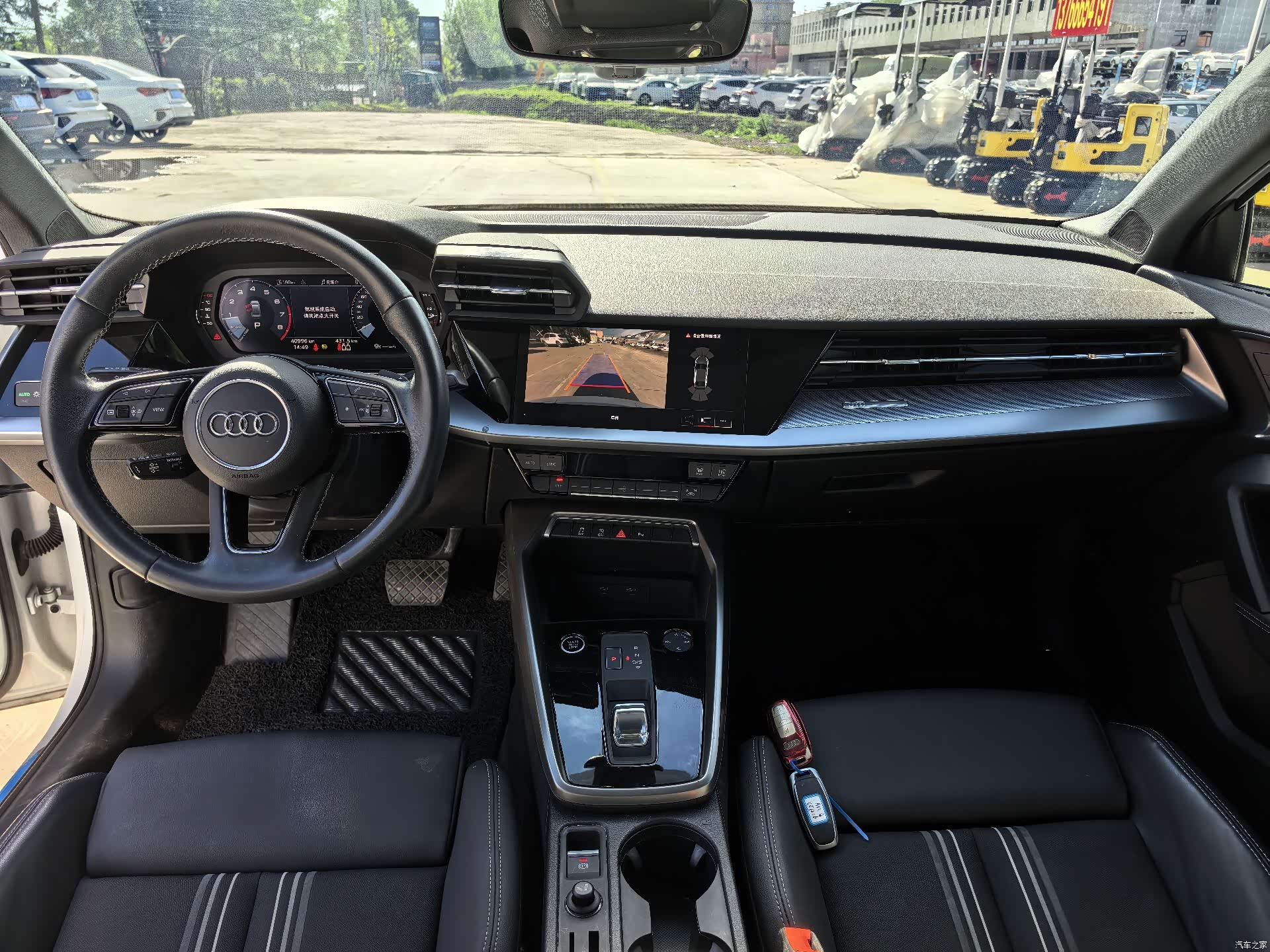 Audi A3, 2022 7