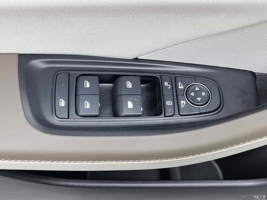 BYD Qin, 2024 9