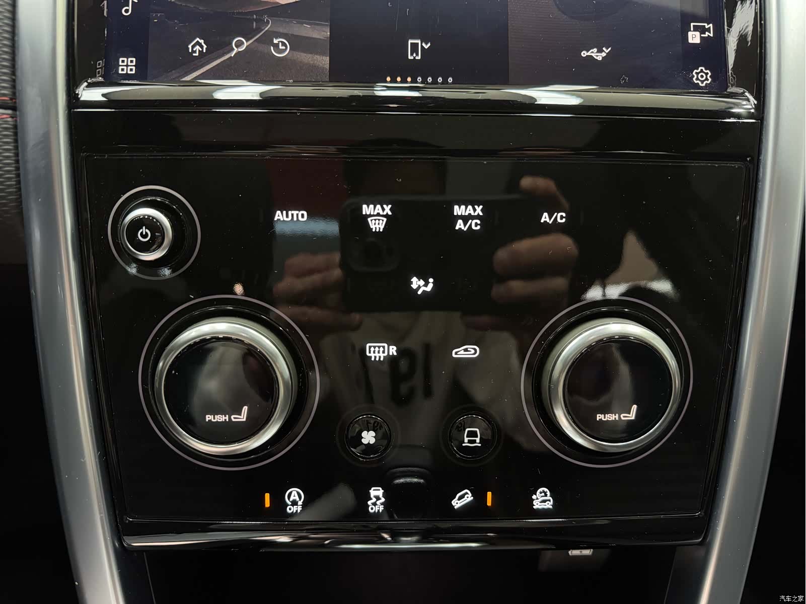 Land Rover Discovery, 2022 24