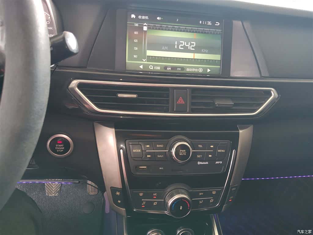 Zotye X5, 2016 9