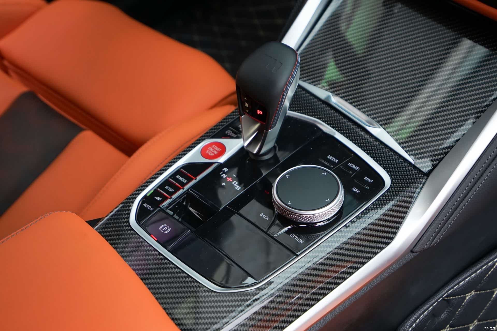 BMW M3, 2025 8