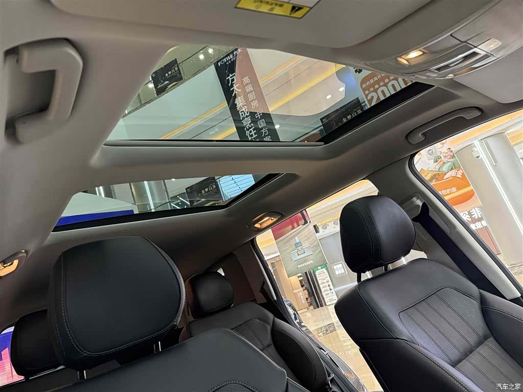 BAIC BJ90, 2023 27
