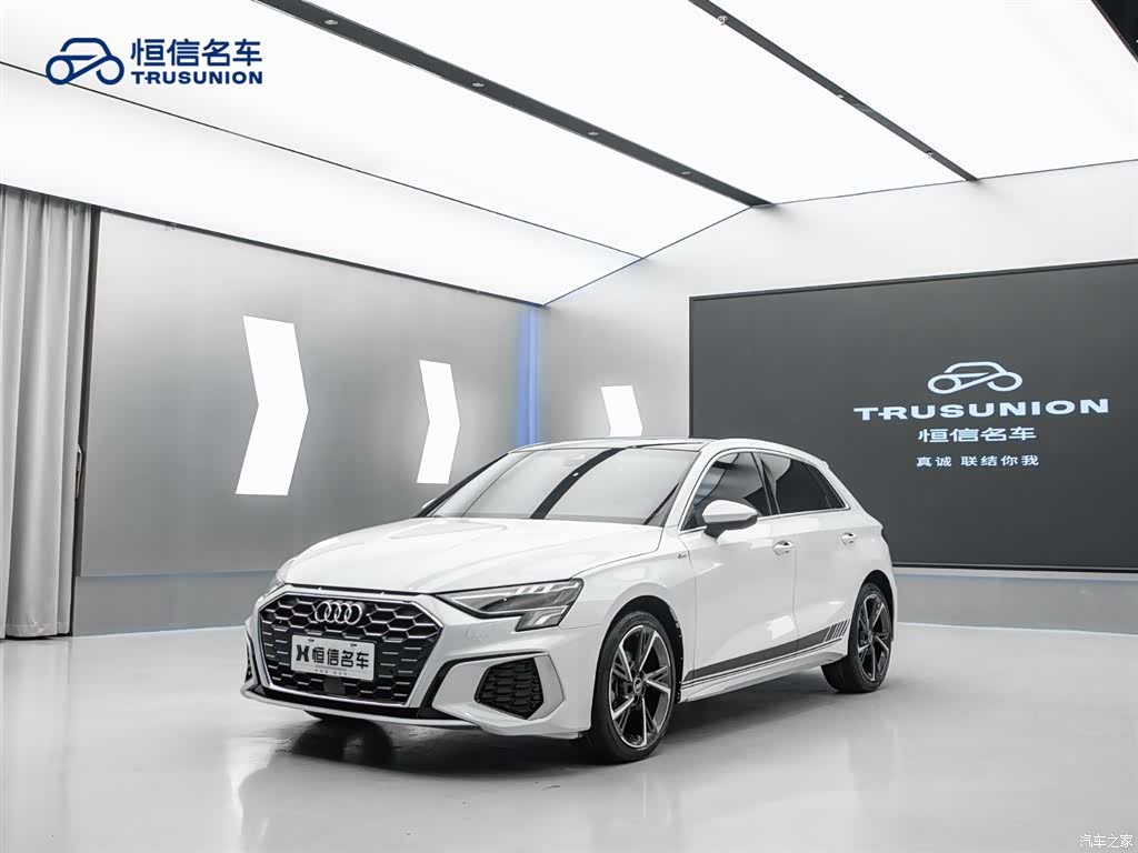 Audi A3, 2024 3