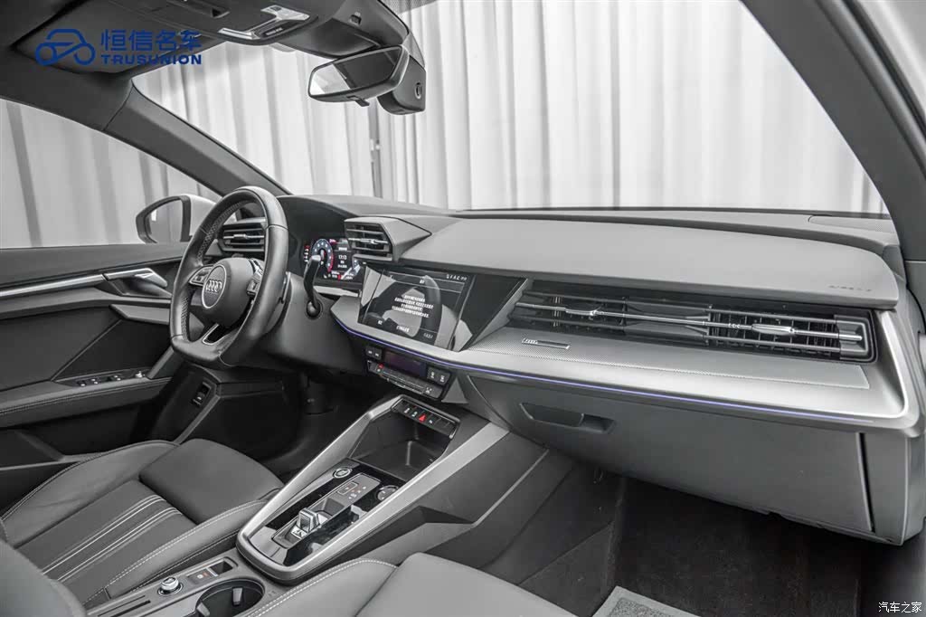 Audi A3, 2024 18
