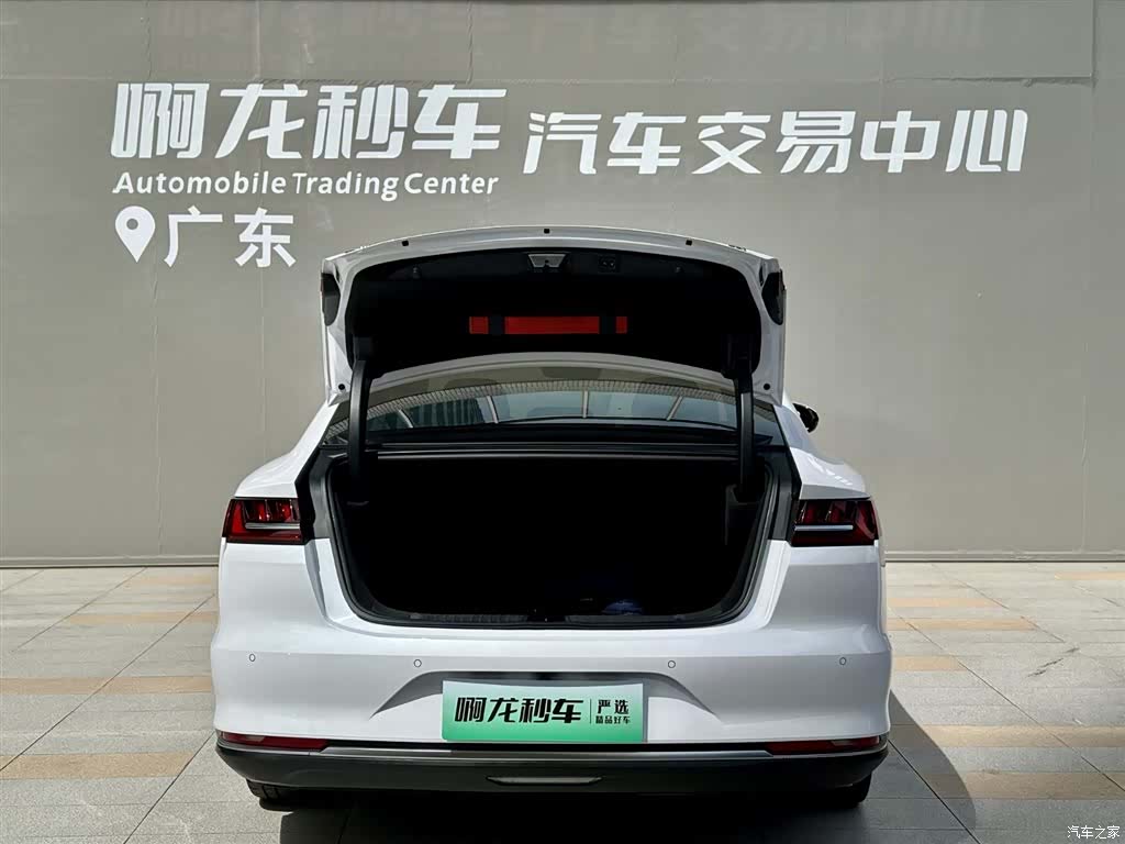 BYD Han, 2022 17