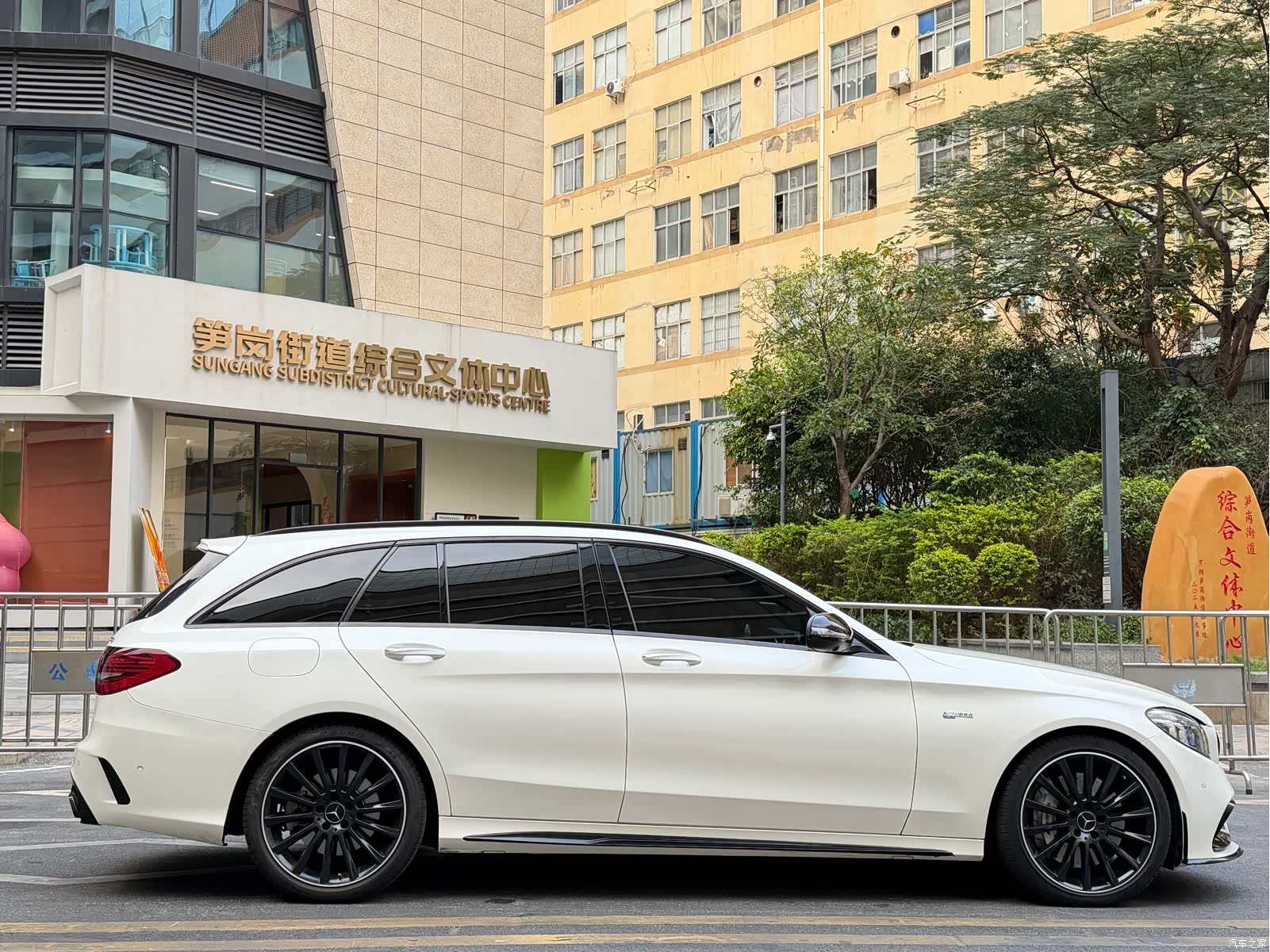 Mercedes-Benz C-Class, 2020 4