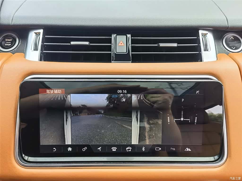 Land Rover Range Rover, 2021 18