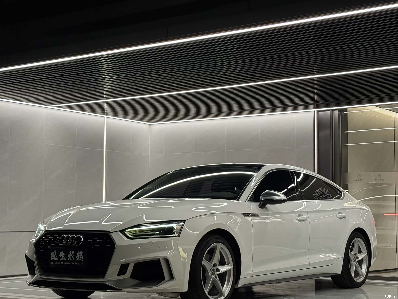 Audi A5, 2017 1
